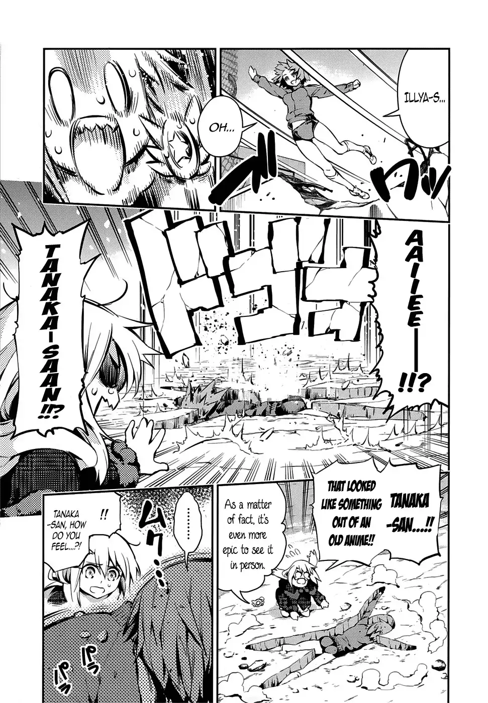 Fate/Kaleid Liner Prisma Illya Drei! Chapter 9 11